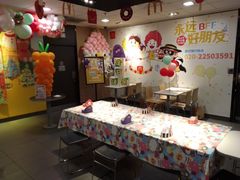 -麦当劳(开源大道东荟城DT店)