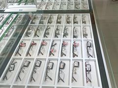 -兰科达眼镜(西固店)