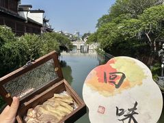 -回味鸭血粉丝汤(夫子庙瞻园路店)
