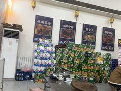 -小李子烧烤火锅地锅(枣行店)