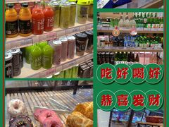 -银座商城(玉函店)