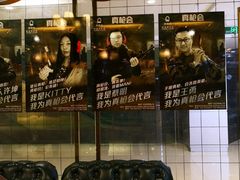 -真枪会射击俱乐部(河西中央公园店)
