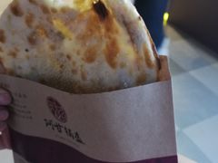 -阿甘锅盔(合生汇购物中心店)