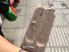 -康乐(滨江道店)