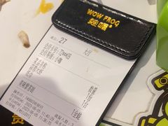-蛙喔牛蛙(淮安吾悦店)