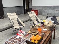 -三特浪口温泉精品酒店