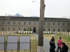 -中共中央农民运动讲习所旧址