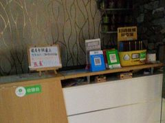 -1012太空舱青年旅舍(三坊七巷店)