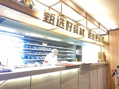 -周小明火锅(黑金冠社区店)