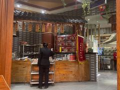 大堂-老黄家(丰原街店)