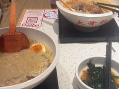 -味千拉面(广州白云机场T1西二店)