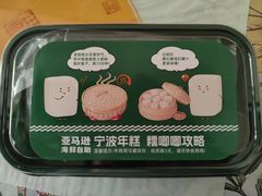 -亚马逊蒸汽活海鲜自助(LCM置汇旭辉广场店)