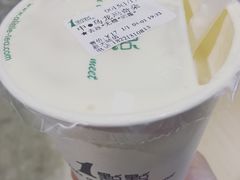 -1点点(芦潮港店)
