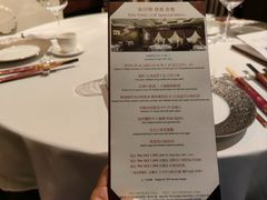 -新同乐鱼翅酒家(美丽华店)
