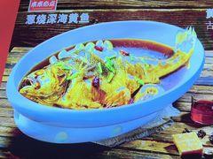 -渔家风味·鲅鱼水饺·央视展播·海鲜天津菜(开发区店)