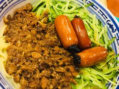 -双喜老铺(人民广场店)