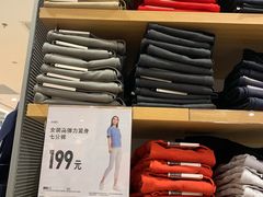 -优衣库(沈阳万象城店)