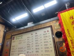 -粗茶淡饭(东关街店)
