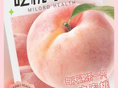 -名流健康高端体检中心·名宾门诊·健康管理