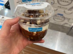 -Blueglass酸奶(华贸购物中心店)