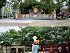 -史努比缤纷世界