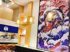 大堂-鱼民·现造寿司(育德店)