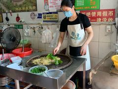 -客家竹盖肠粉王(大和店)