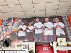 -关氏饮食店
