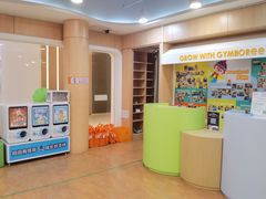 -金宝贝早教(南山花园城店)