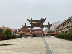-厦门老院子景区