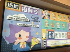 -中影国际影城(大唐西市4K临境音店)