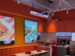 -椒锅锅·麻辣香锅(互联宝地店)