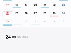 -翠华餐厅(香港国际机场店)