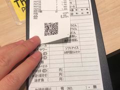 -大起水产回转寿司(道顿堀店)