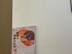 -北派修脚·采耳(上地信息路店)