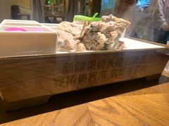 -相约·羊村小馆非遗手抓肉(七一酱园店)