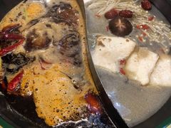 -有拈头成都市井火锅(老门东店)