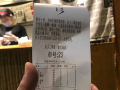 -乐乐姐超级土豆(中关村5号店)