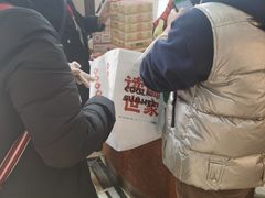 -杏花樓(大世界店)
