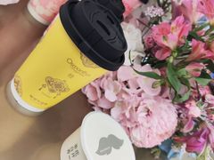 -爷爷不泡茶NOYEYENOTEA(武汉佰港城创始店)