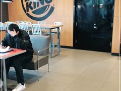 -汉堡王(金鹰天地广场店)