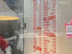 -味香鸭子店(汉口西路店)