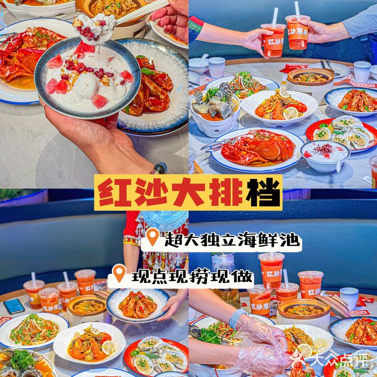 三亚本地人会一直一直吃的店！！