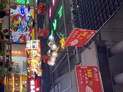-蛙一刀·麻椒鱼火锅(金仙桥店)