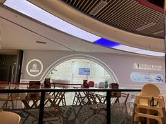 -食其家·牛丼咖喱(湾厦店)