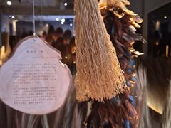 -無用生活空间(北京店)