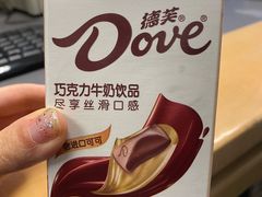 -盒马鲜生(红莲店)