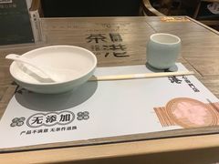 餐具摆设-茶港·点心·啫啫煲(范湖万达广场店)