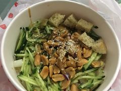 -姑娘手肉夹馍·凉皮·粉面(三盛广场店)