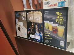 -唐沫茶兮(仓山万达金街店)